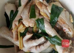 创新可乐酱鸡翅凤爪的做法图解3