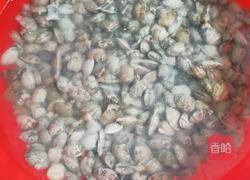 剁椒花甲的做法图解1