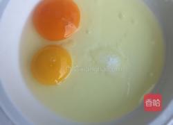 秋葵蒸蛋的做法图解1