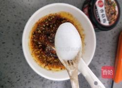 川北凉粉的做法图解14