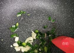 芹菜炒鸡蛋的做法图解6