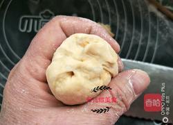 黄玫瑰花红薯花卷的做法图解13