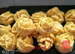 黄玫瑰花红薯花卷的做法图解16