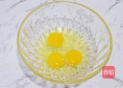 芝麻饼干的做法图解2