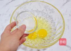 芝麻饼干的做法图解3