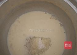 兔子馒头的做法图解5