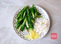 青椒炒大肠的做法图解5