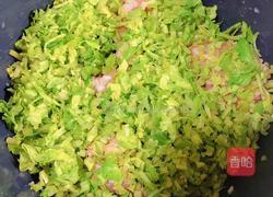 香煎藕丁香芹肉饼的做法图解5