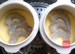 虾仁水蒸蛋的做法图解5