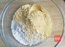 简便玉米饼的做法图解3
