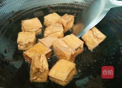 油豆腐炒豆角的做法图解7