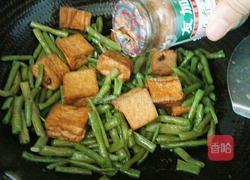 油豆腐炒豆角的做法图解11