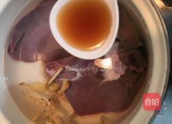 凉拌猪肝的做法图解3