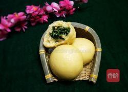 粗粮菜包的做法图解32