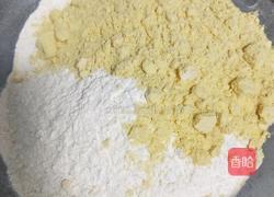 粗粮菜包的做法图解1