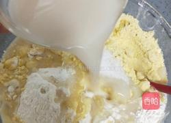 粗粮菜包的做法图解5