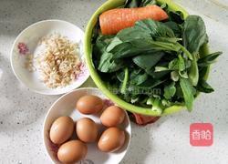 粗粮菜包的做法图解8