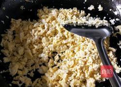 粗粮菜包的做法图解9