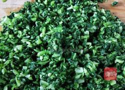 粗粮菜包的做法图解11