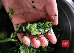 粗粮菜包的做法图解12