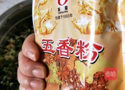 粗粮菜包的做法图解18