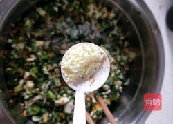 粗粮菜包的做法图解19