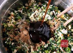 粗粮菜包的做法图解20