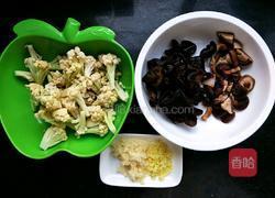 夏日爽口菜的做法图解1