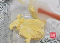 蔓越莓饼干的做法图解2