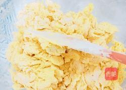 蔓越莓饼干的做法图解4