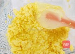 蔓越莓饼干的做法图解8