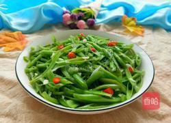 蒜蓉空心菜梗的做法图解10