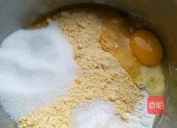 玉米面发糕的做法图解1