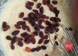 玉米面发糕的做法图解4