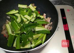 炒秋葵的做法图解3