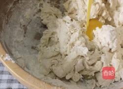 私房拉丝榴莲饼的做法图解2