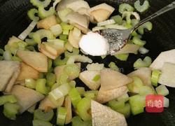 芋头炒芹菜的做法图解8