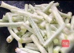 茄子焖豆角的做法图解6