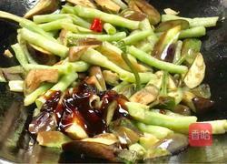 茄子焖豆角的做法图解10