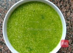 塔菜小米粥的做法图解11