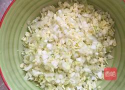 猪肉香菇饺子的做法图解2