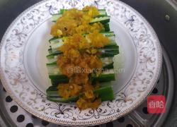 蒜蓉蒸秋葵的做法图解4