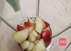 香甜水蜜桃养乐多的做法图解2