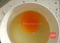 西红柿鸡蛋汤的做法图解3