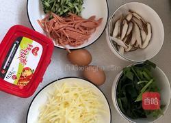 韩式拌饭的做法图解1