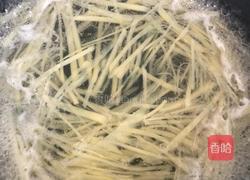 韩式拌饭的做法图解2