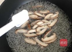 韩式拌饭的做法图解3