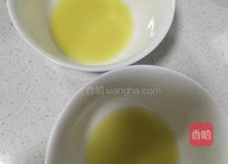 姜撞奶的做法图解3