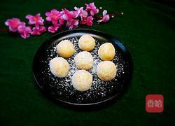 红薯椰丝球的做法图解13
