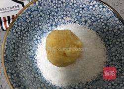 红薯椰丝球的做法图解11